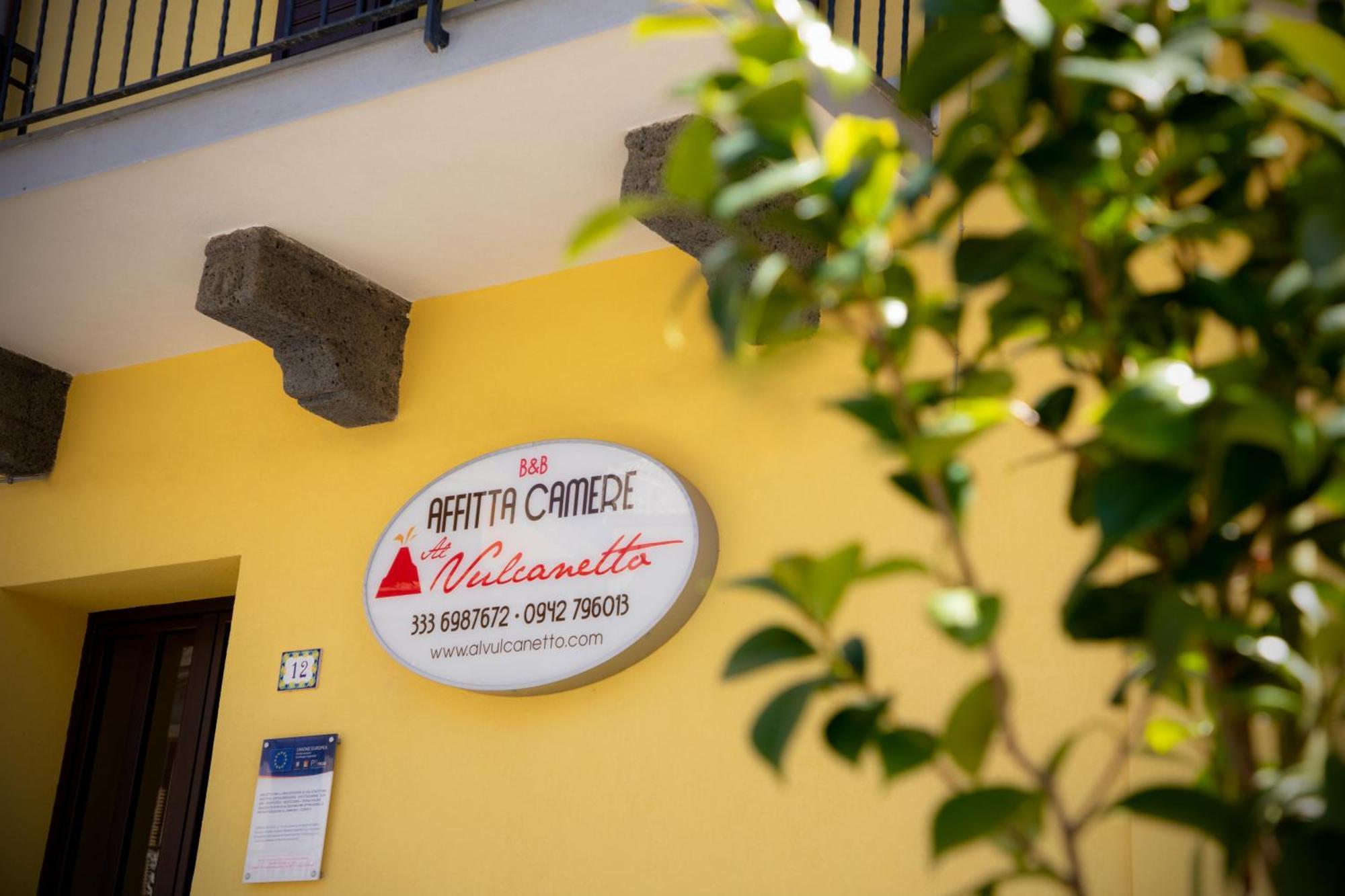 B&B Affittacamere Al Vulcanetto Moio Alcantara المظهر الخارجي الصورة